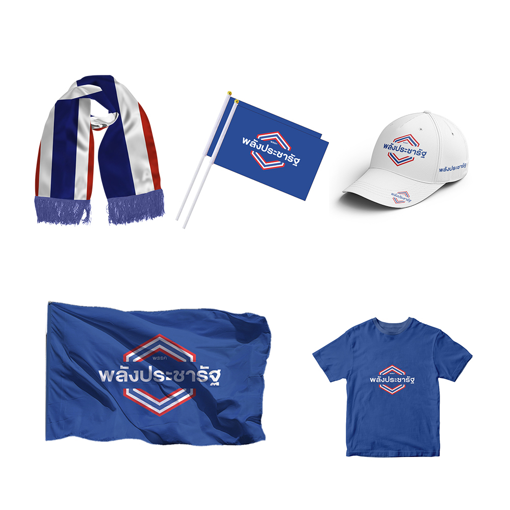 Election T-shirt Thailand-01